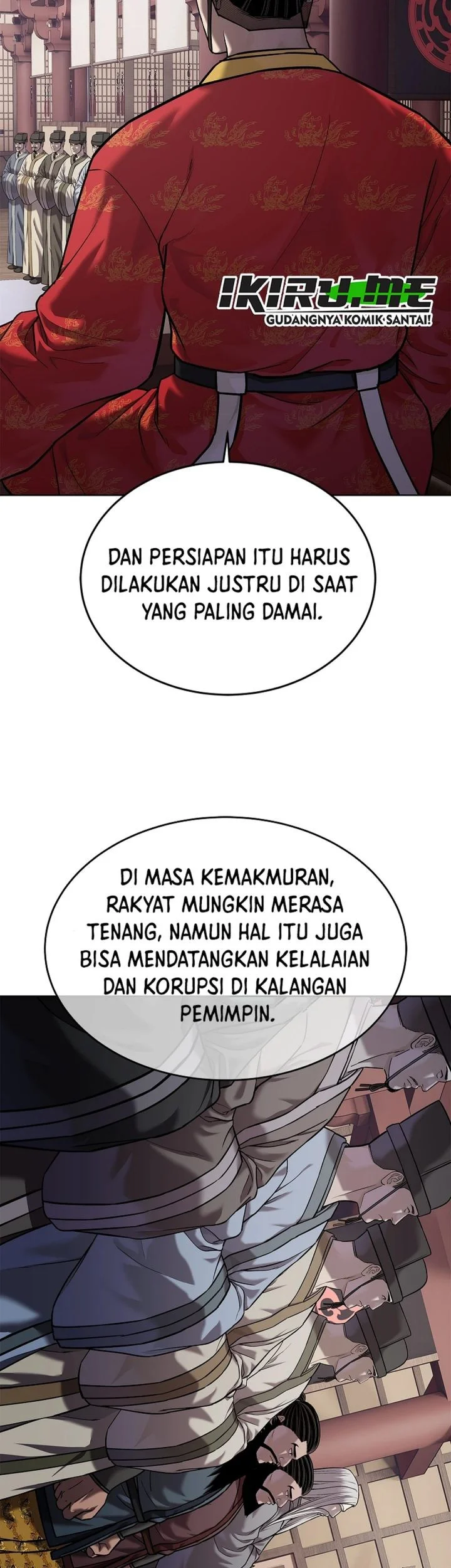 The Vehement Emperor of Steel Chapter 44 - halaman 95