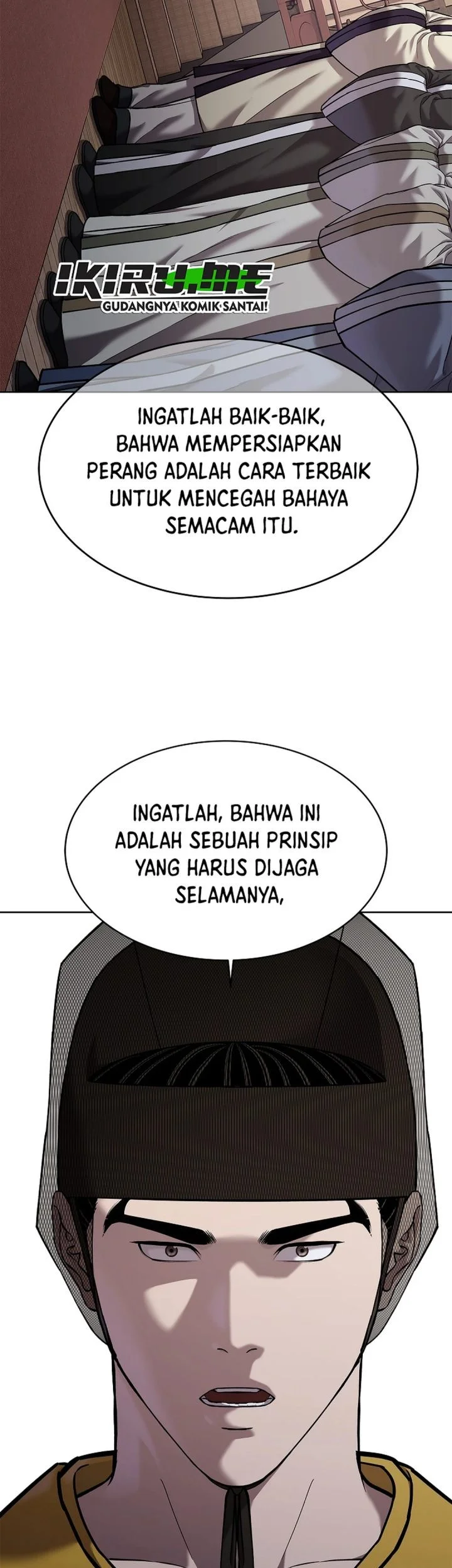 The Vehement Emperor of Steel Chapter 44 - halaman 97