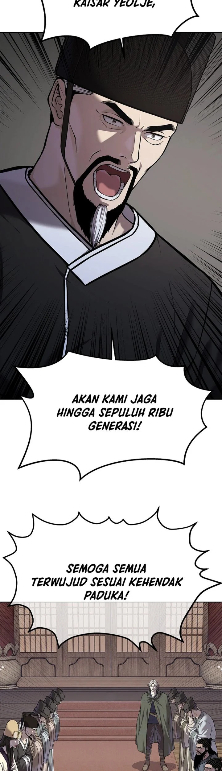 The Vehement Emperor of Steel Chapter 44 - halaman 99