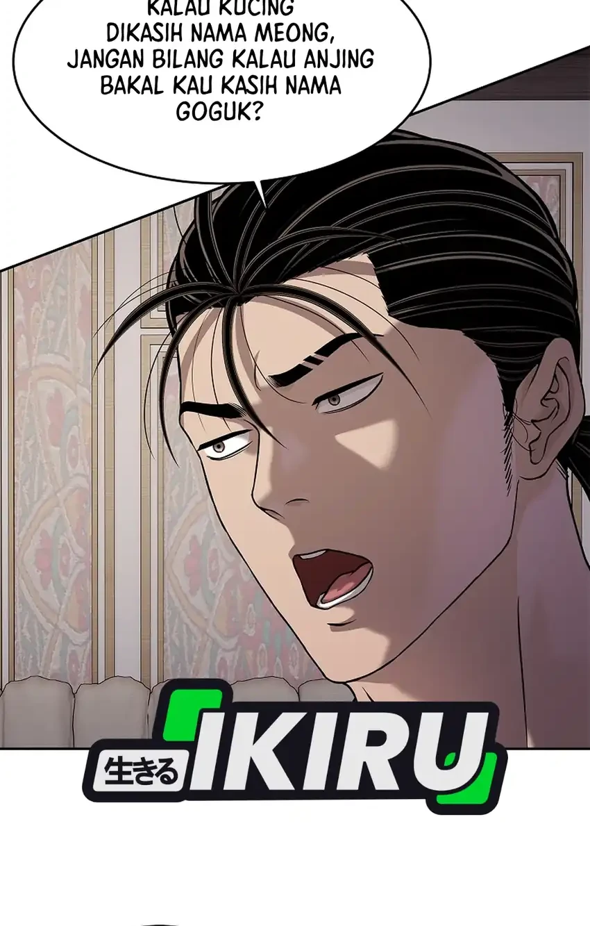 The Vehement Emperor of Steel Chapter 45 - halaman 10