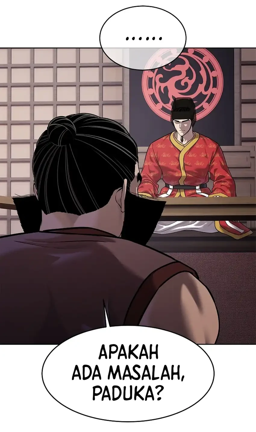 The Vehement Emperor of Steel Chapter 45 - halaman 101