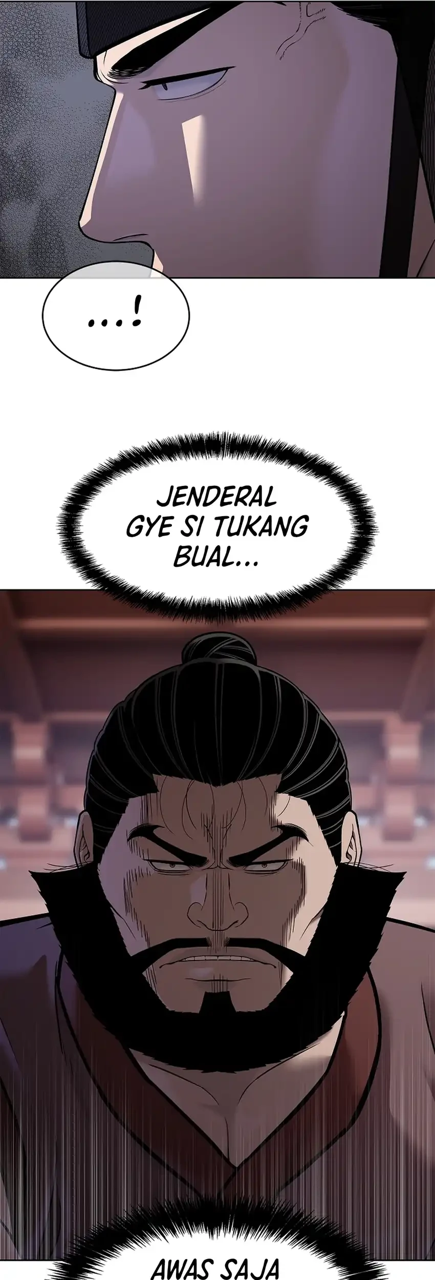 The Vehement Emperor of Steel Chapter 45 - halaman 104