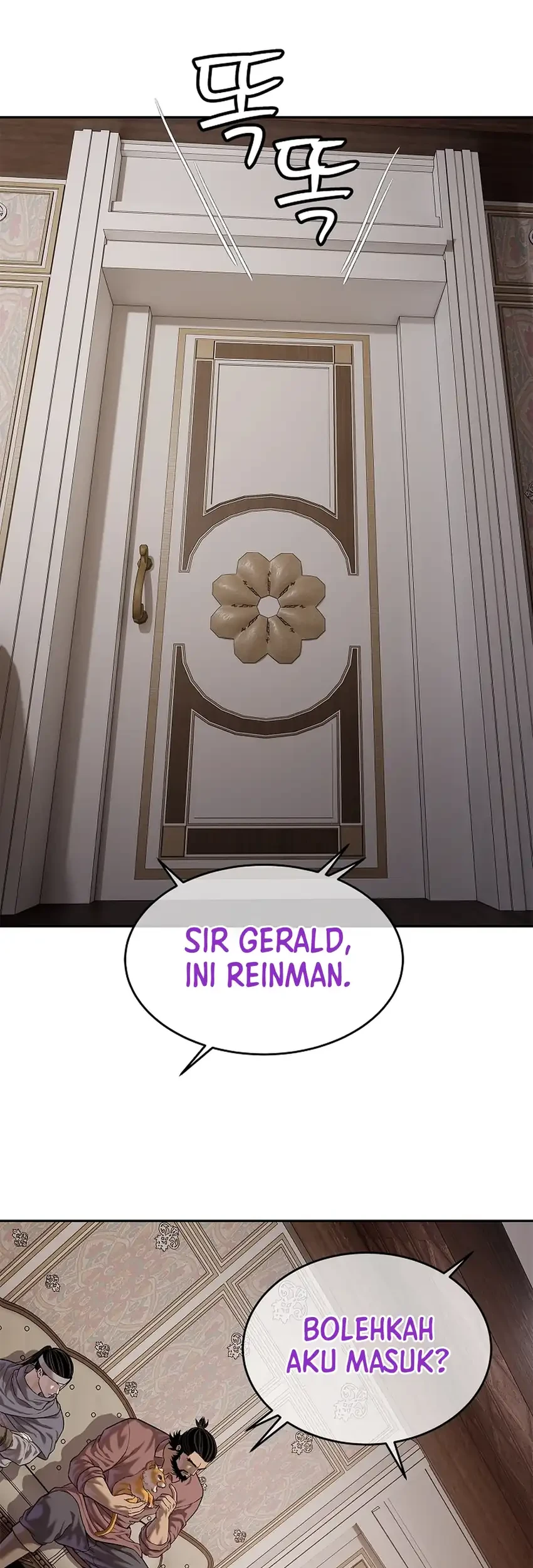 The Vehement Emperor of Steel Chapter 45 - halaman 15