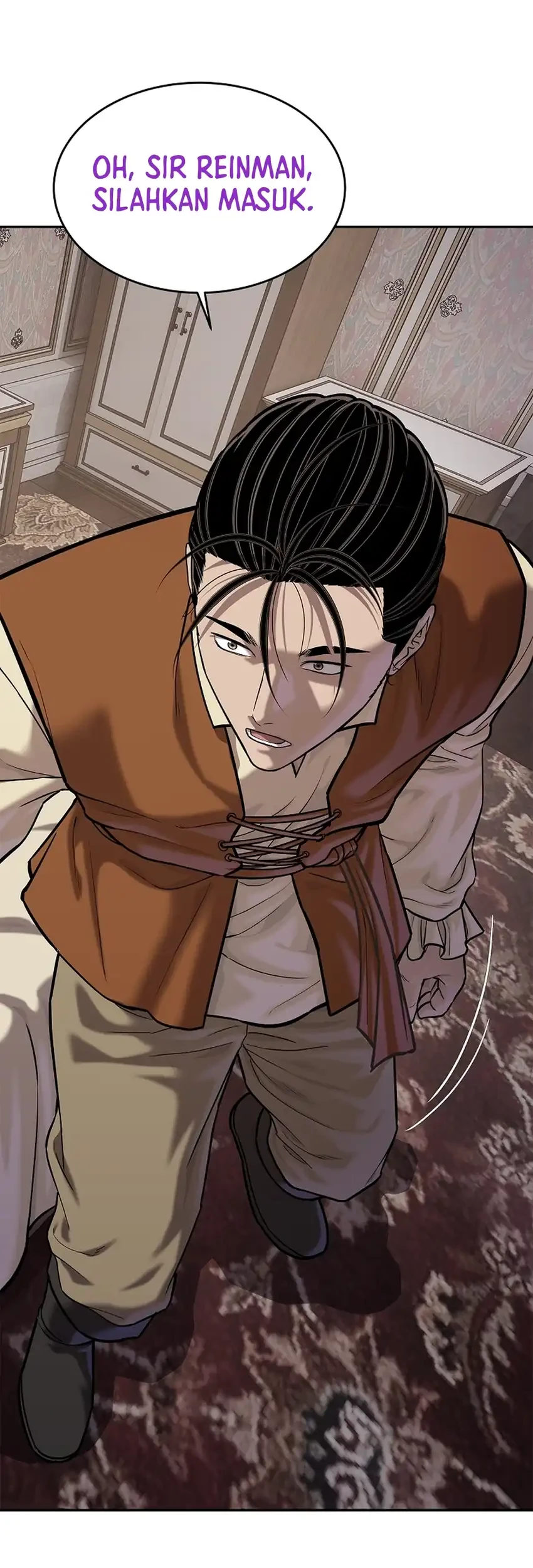 The Vehement Emperor of Steel Chapter 45 - halaman 17