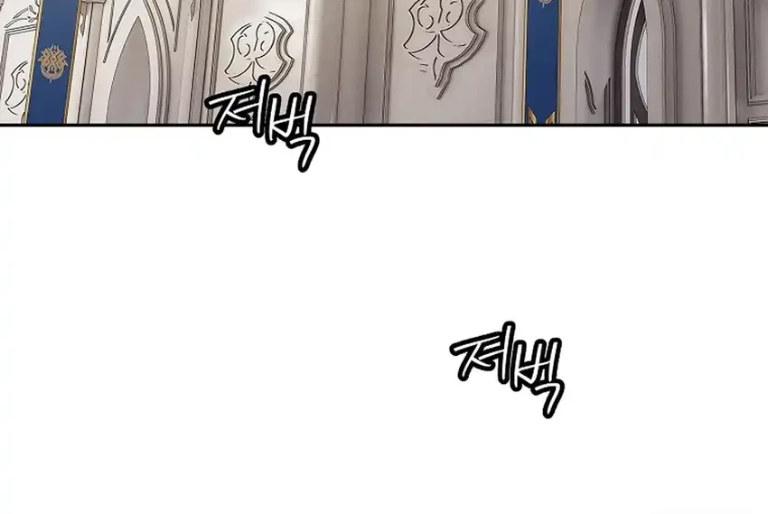 The Vehement Emperor of Steel Chapter 45 - halaman 24