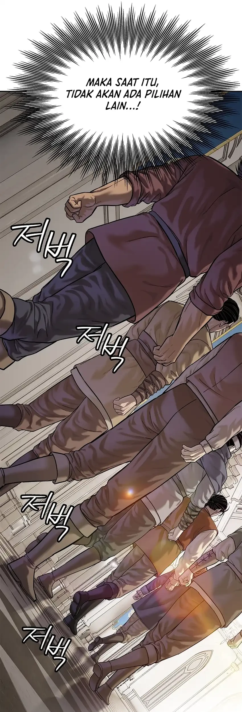 The Vehement Emperor of Steel Chapter 45 - halaman 28