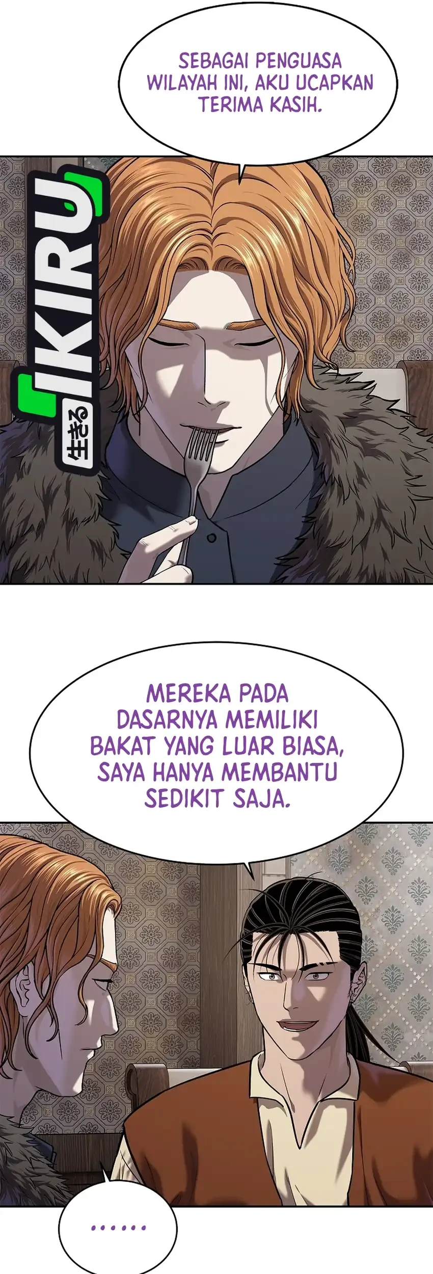 The Vehement Emperor of Steel Chapter 45 - halaman 34
