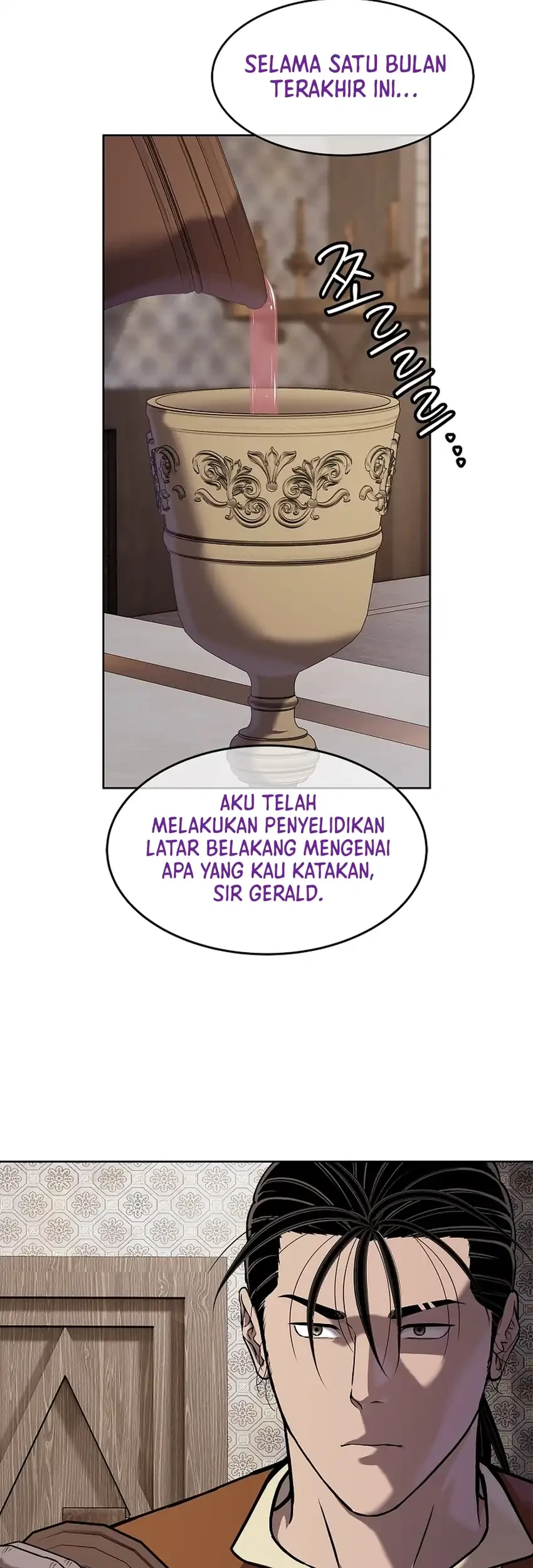 The Vehement Emperor of Steel Chapter 45 - halaman 42