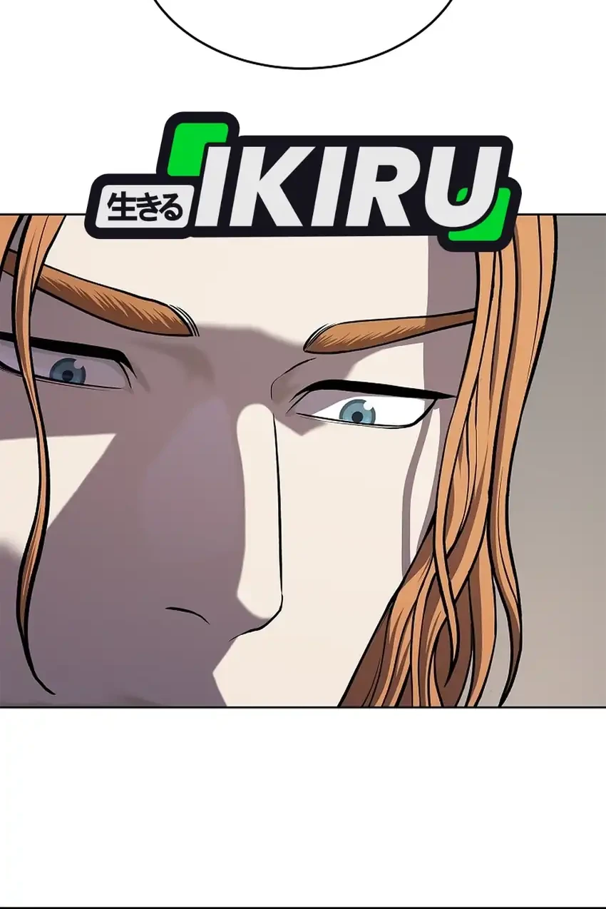The Vehement Emperor of Steel Chapter 45 - halaman 47