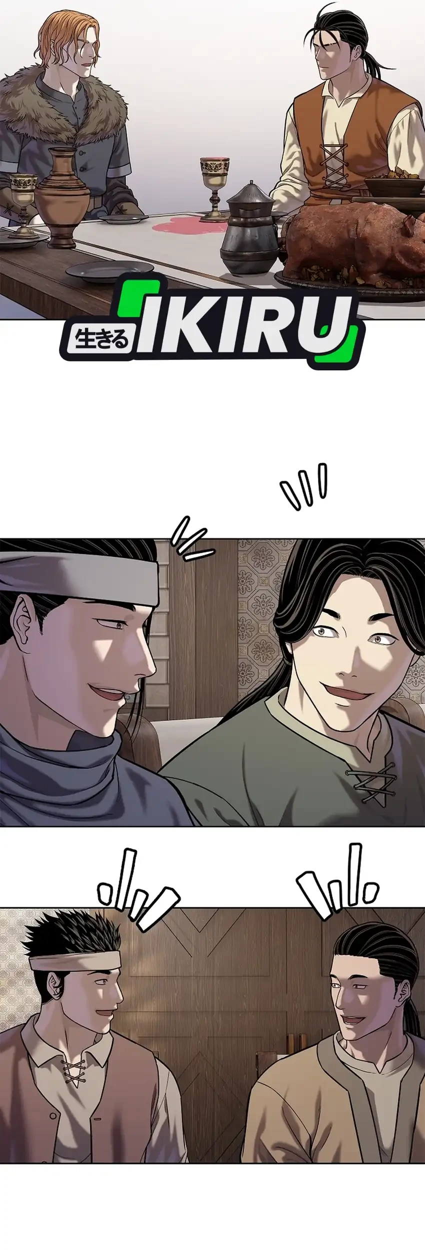 The Vehement Emperor of Steel Chapter 45 - halaman 50