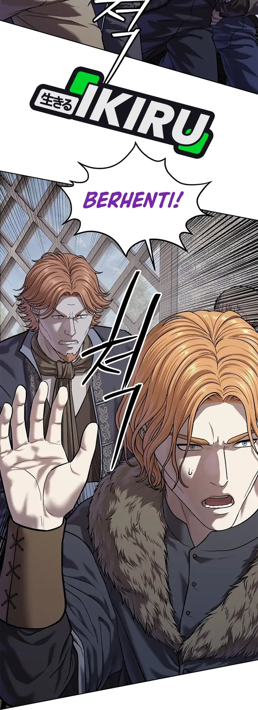 The Vehement Emperor of Steel Chapter 45 - halaman 62