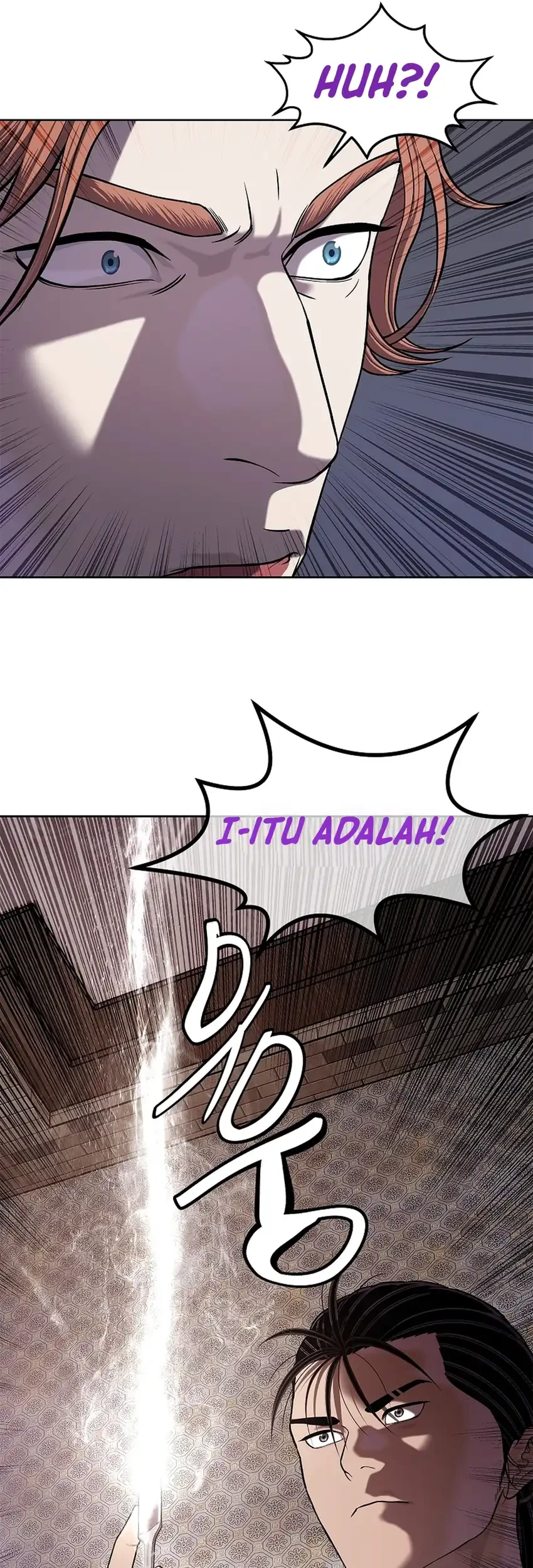 The Vehement Emperor of Steel Chapter 45 - halaman 67