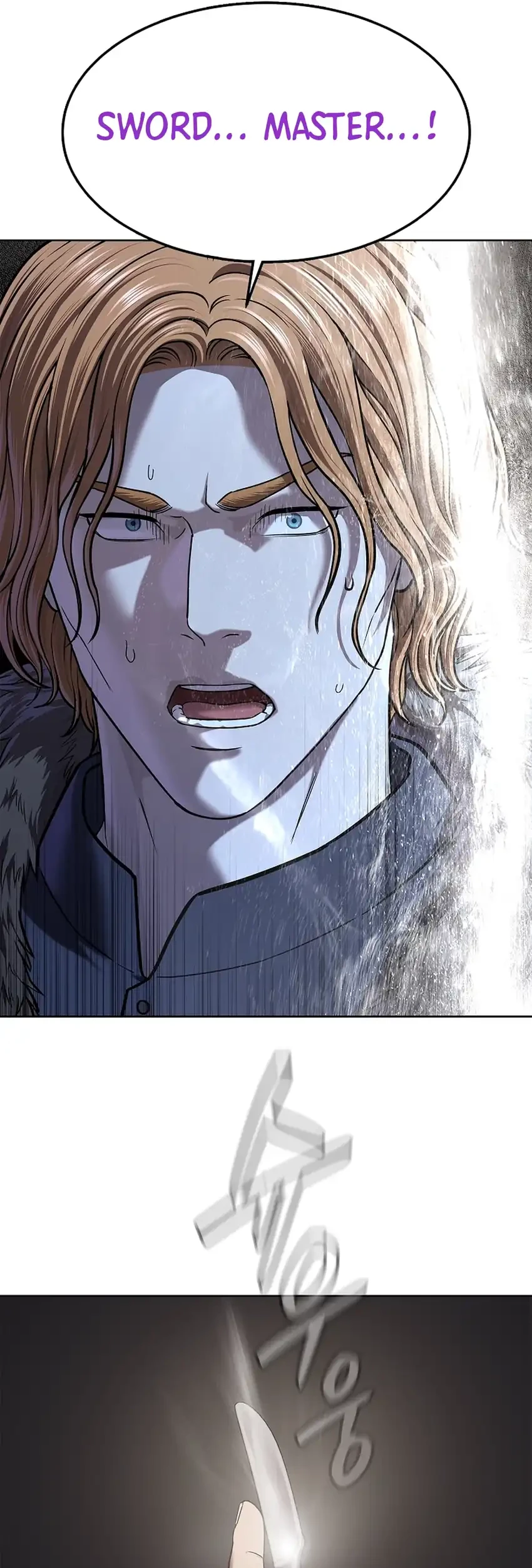 The Vehement Emperor of Steel Chapter 45 - halaman 69