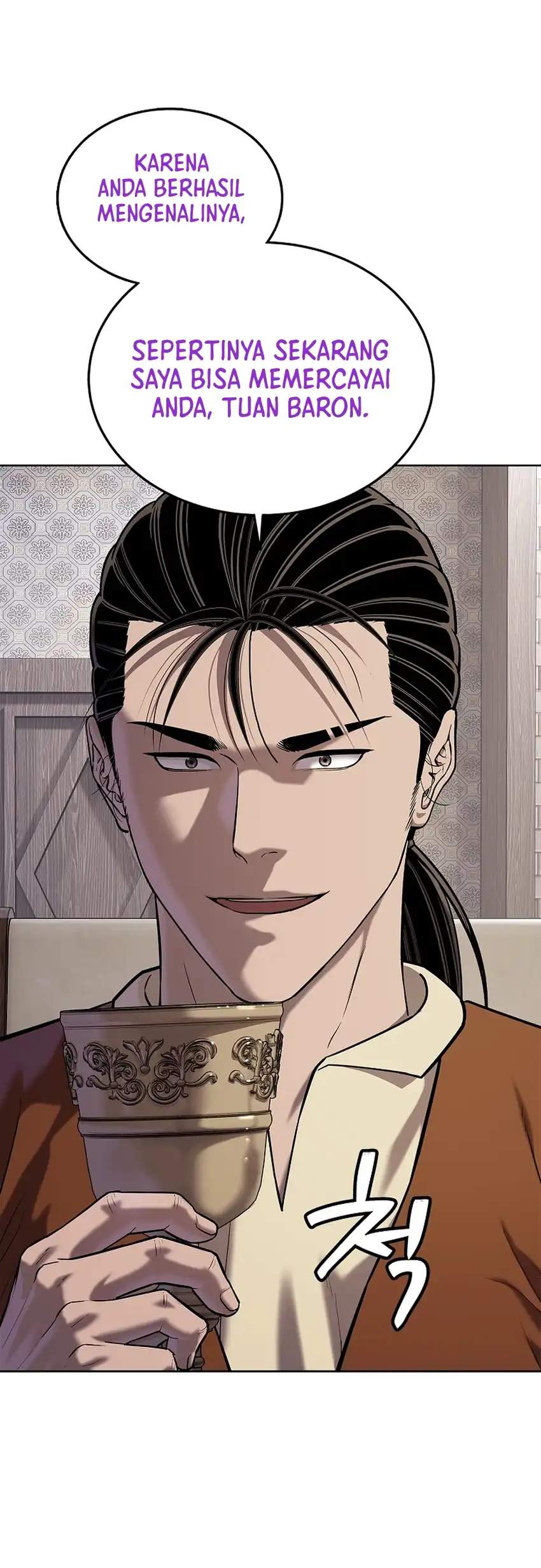 The Vehement Emperor of Steel Chapter 45 - halaman 71