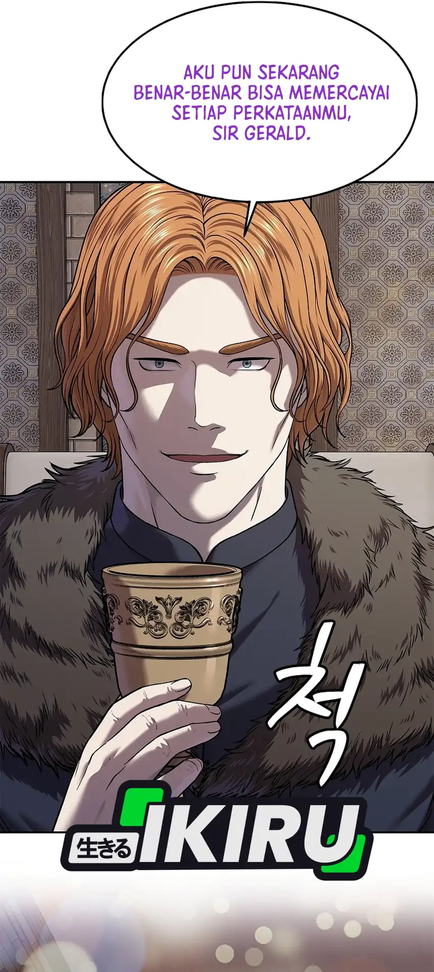 The Vehement Emperor of Steel Chapter 45 - halaman 72
