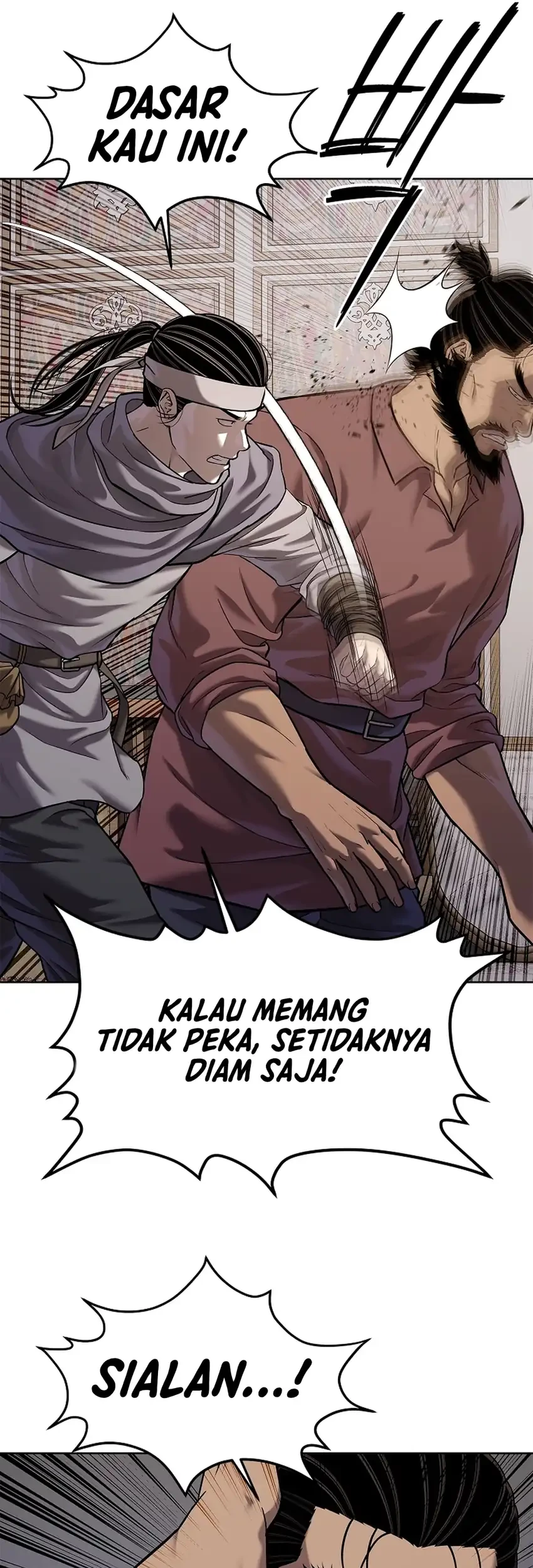 The Vehement Emperor of Steel Chapter 45 - halaman 81