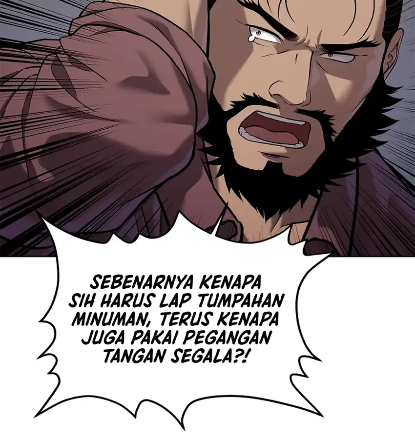 The Vehement Emperor of Steel Chapter 45 - halaman 82