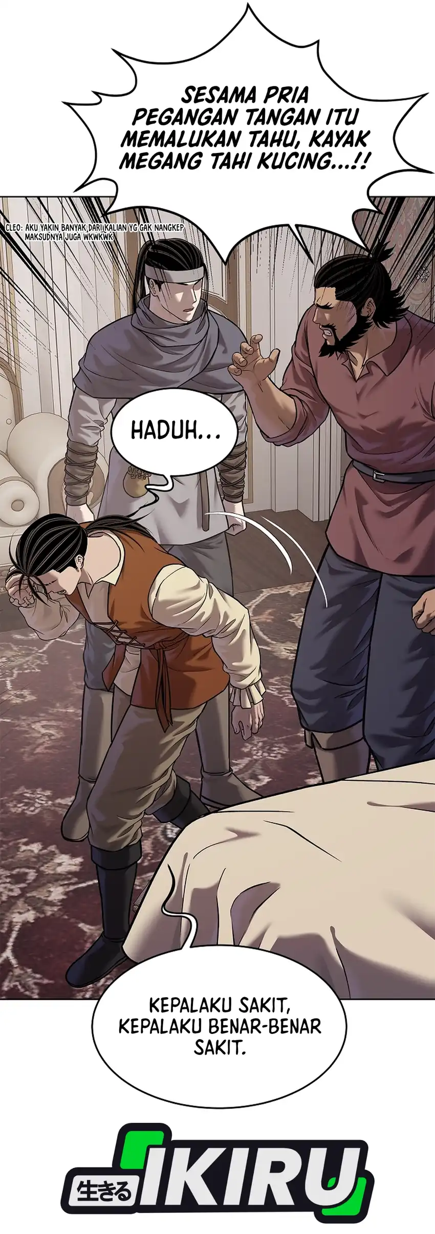 The Vehement Emperor of Steel Chapter 45 - halaman 83