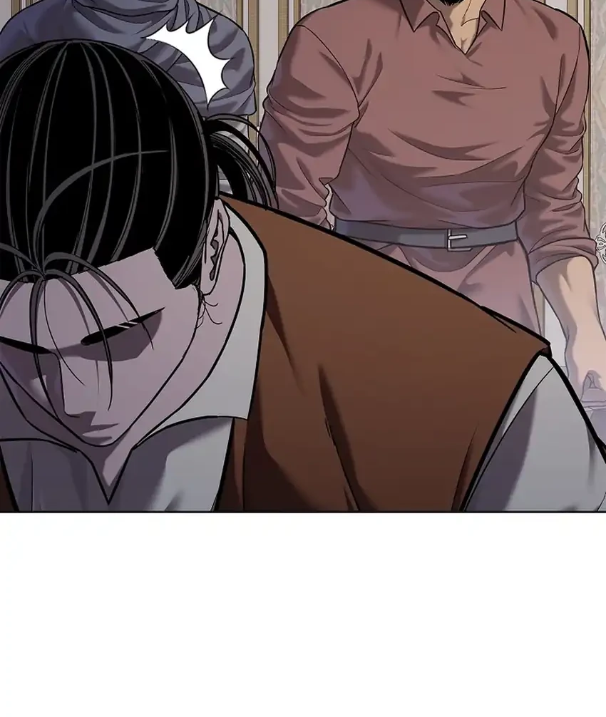 The Vehement Emperor of Steel Chapter 45 - halaman 85