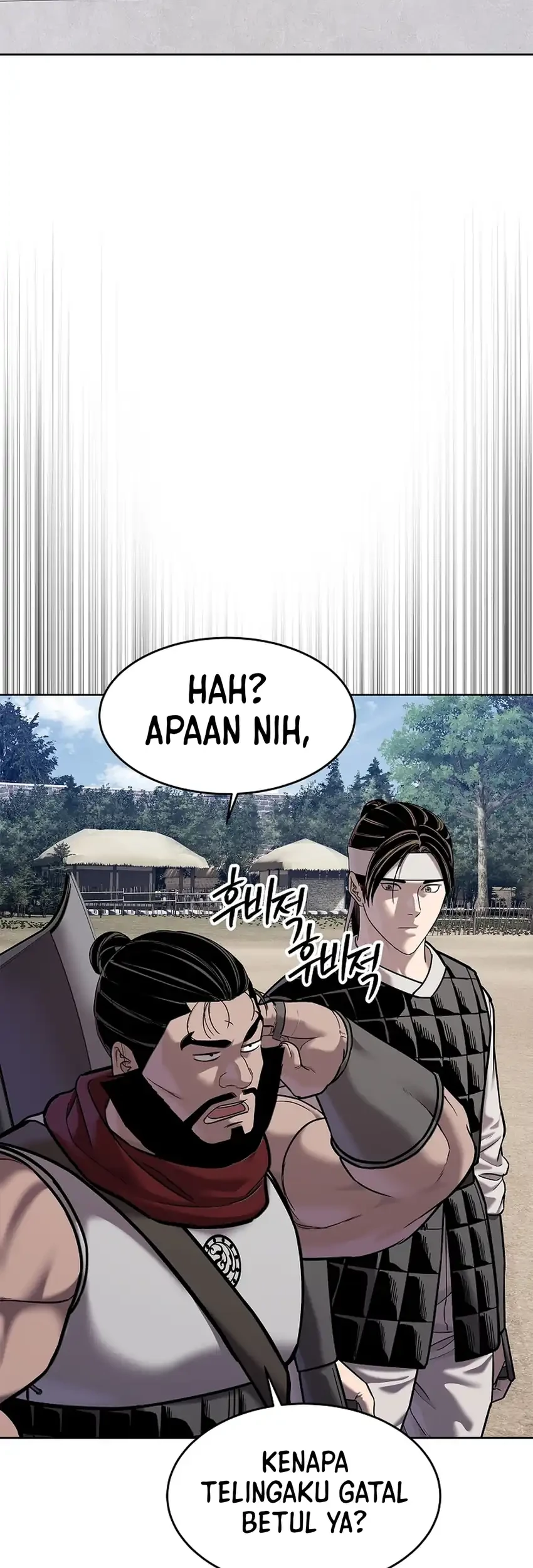 The Vehement Emperor of Steel Chapter 45 - halaman 88