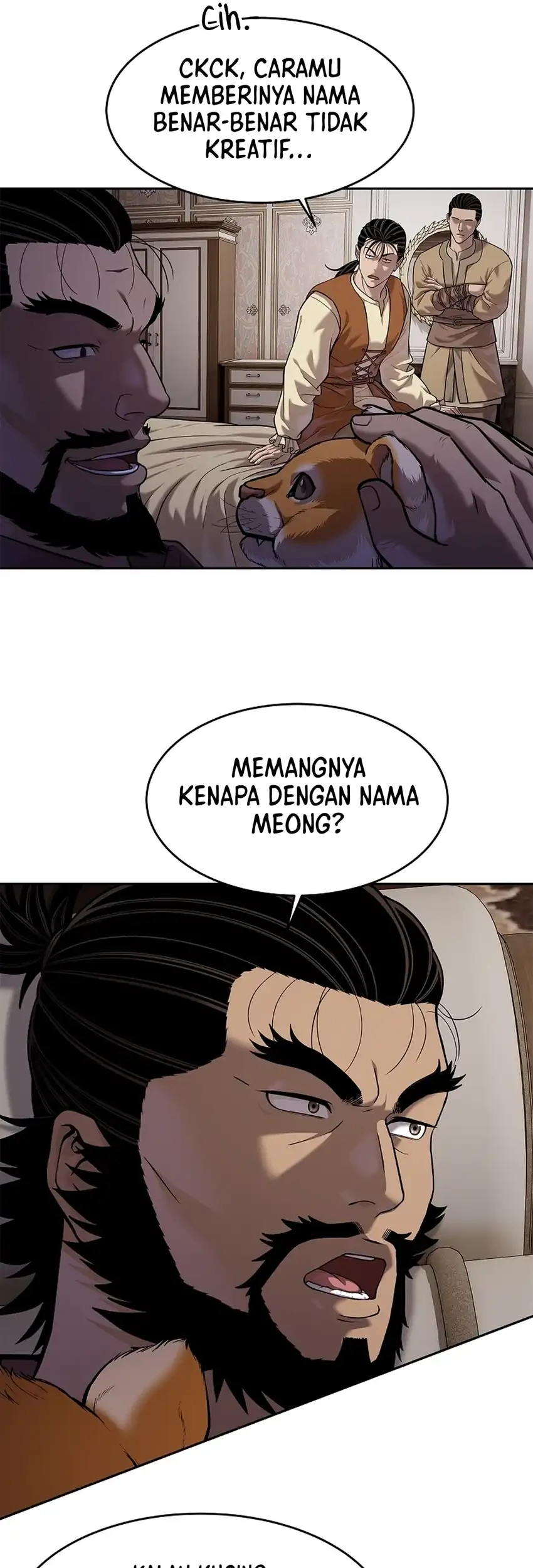 The Vehement Emperor of Steel Chapter 45 - halaman 9
