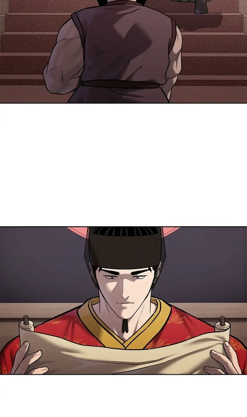 The Vehement Emperor of Steel Chapter 45 - halaman 93