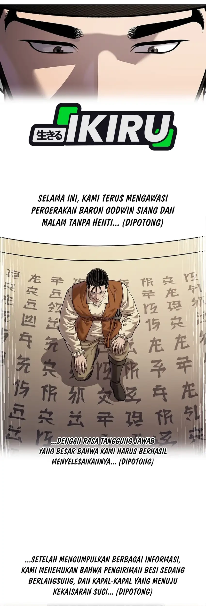 The Vehement Emperor of Steel Chapter 45 - halaman 94
