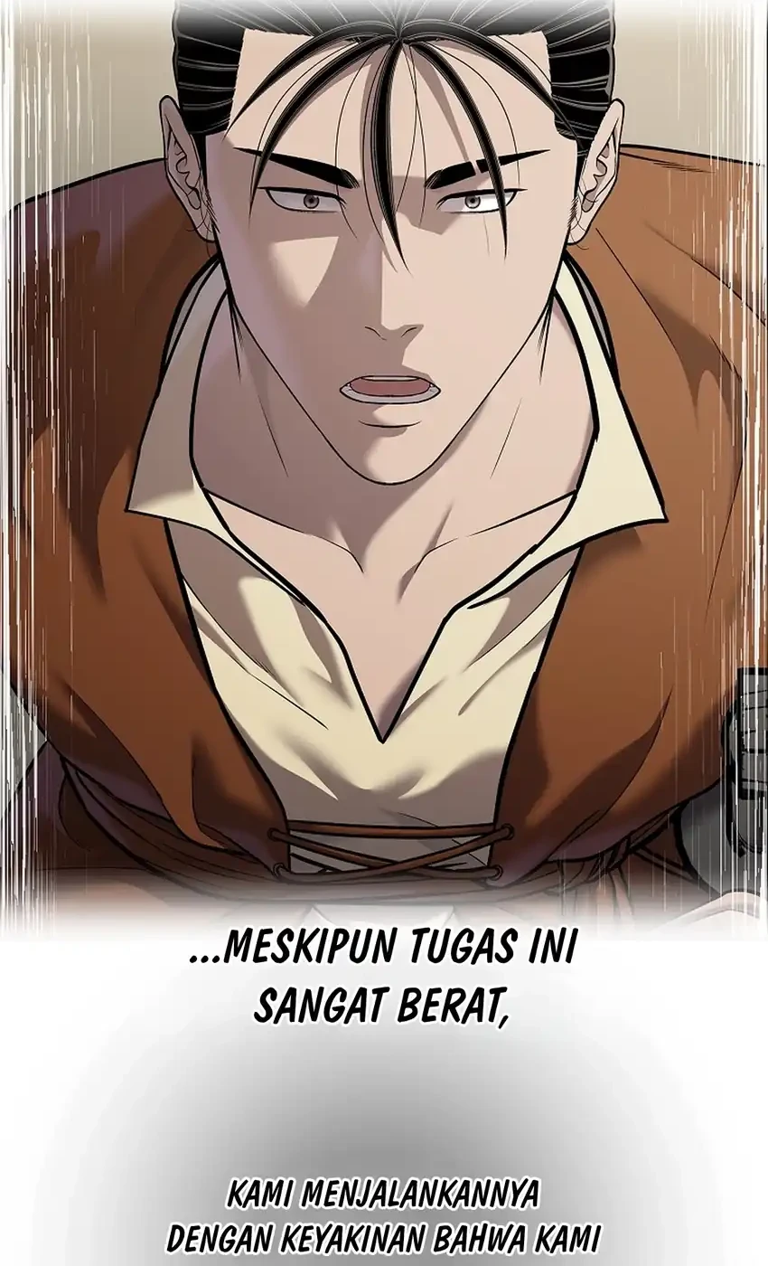 The Vehement Emperor of Steel Chapter 45 - halaman 95
