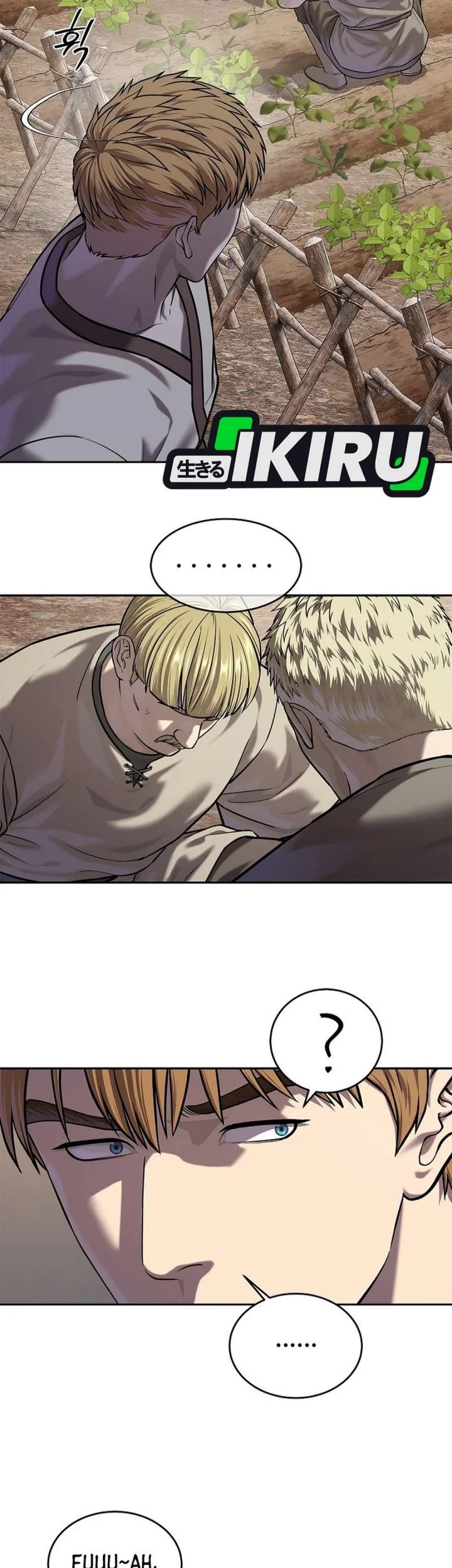 The Vehement Emperor of Steel Chapter 46 - halaman 15