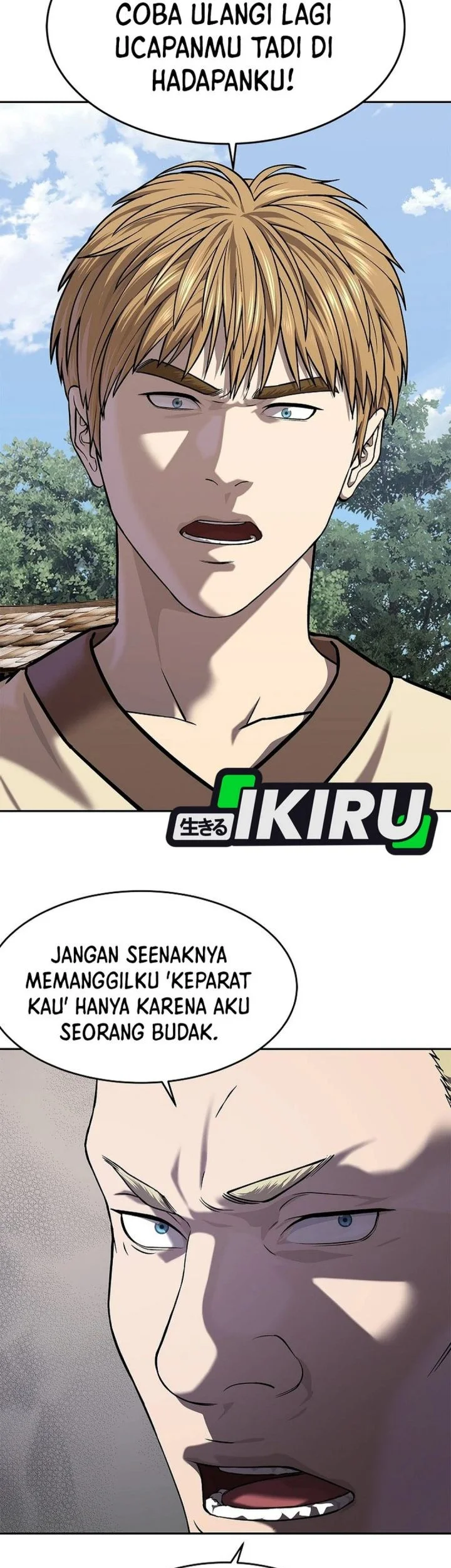 The Vehement Emperor of Steel Chapter 46 - halaman 21