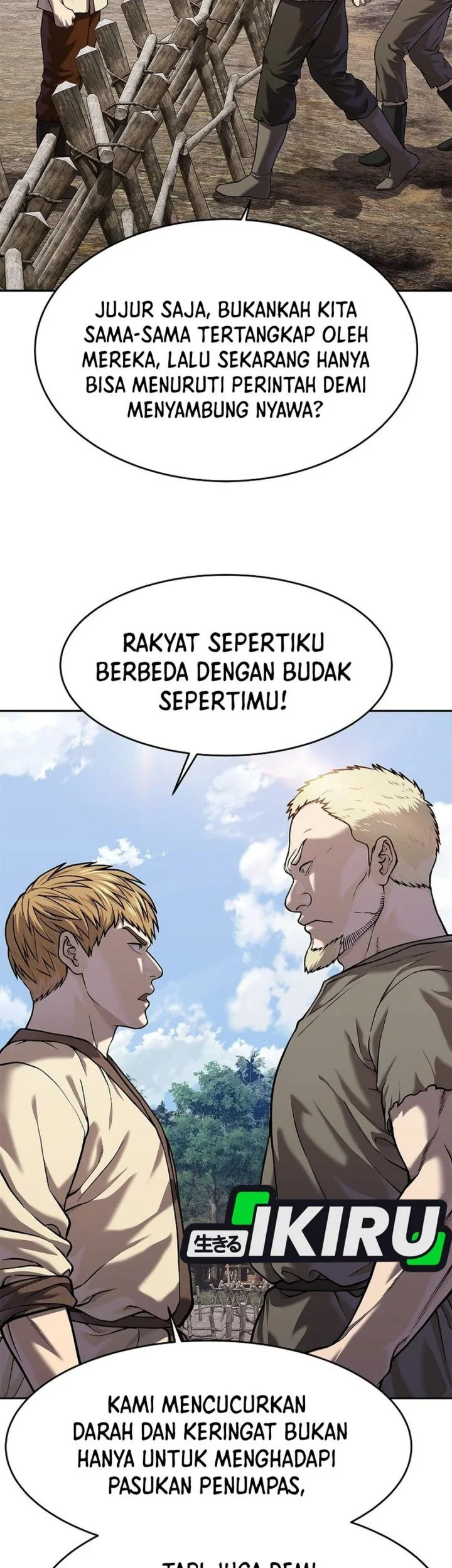The Vehement Emperor of Steel Chapter 46 - halaman 25