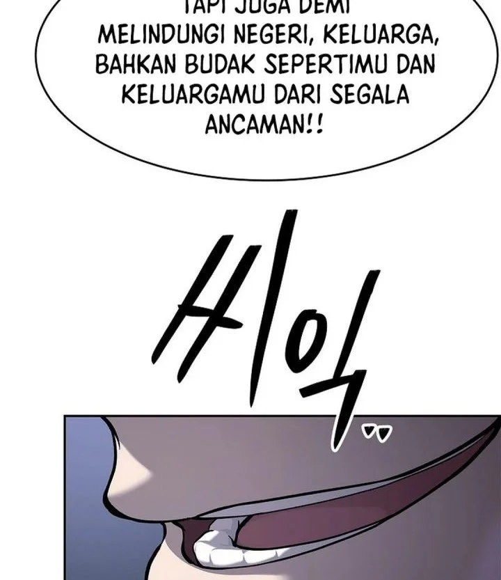The Vehement Emperor of Steel Chapter 46 - halaman 26