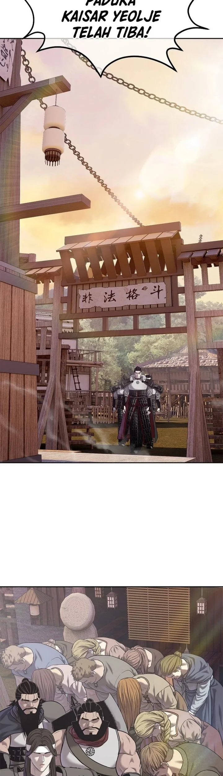 The Vehement Emperor of Steel Chapter 46 - halaman 3