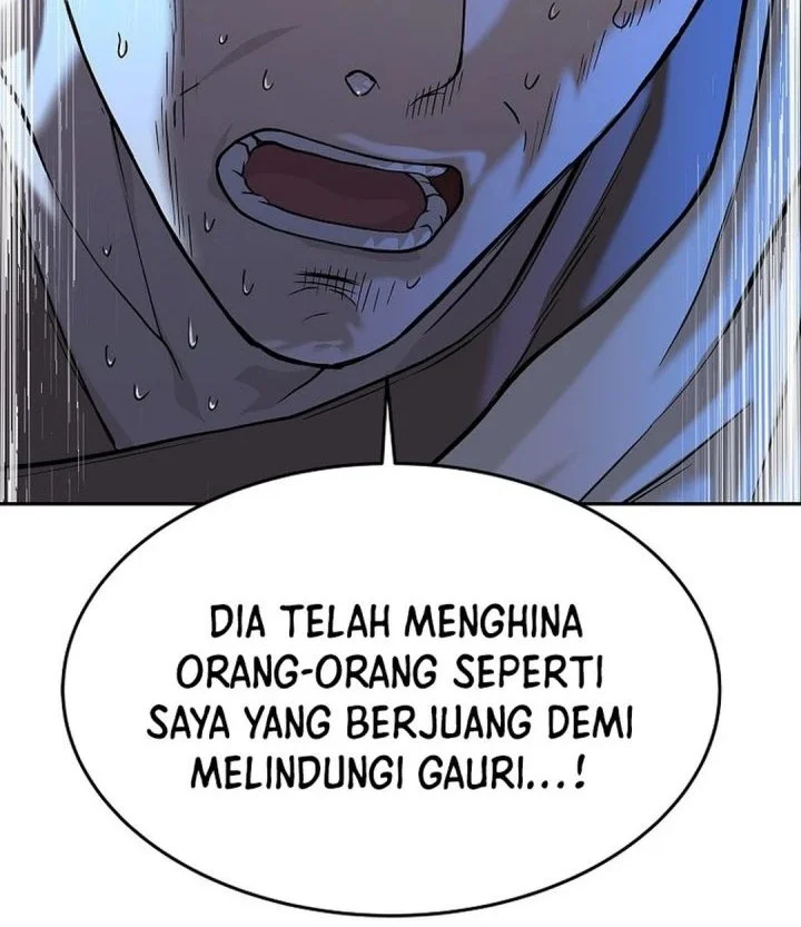The Vehement Emperor of Steel Chapter 46 - halaman 36