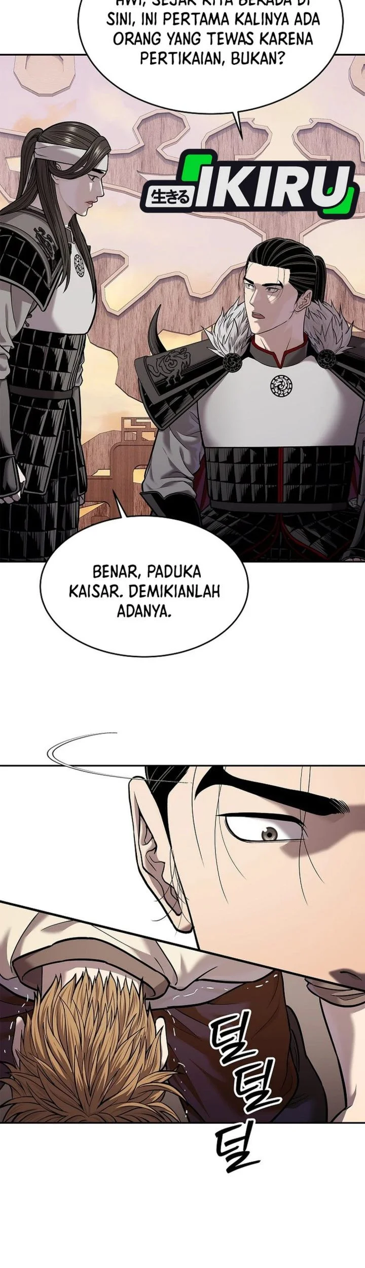 The Vehement Emperor of Steel Chapter 46 - halaman 39