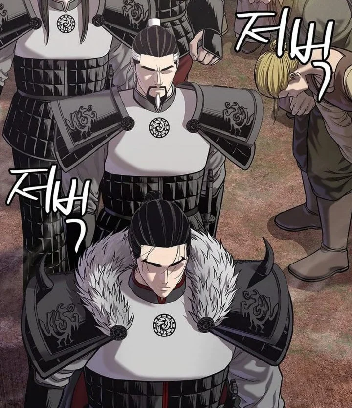 The Vehement Emperor of Steel Chapter 46 - halaman 4