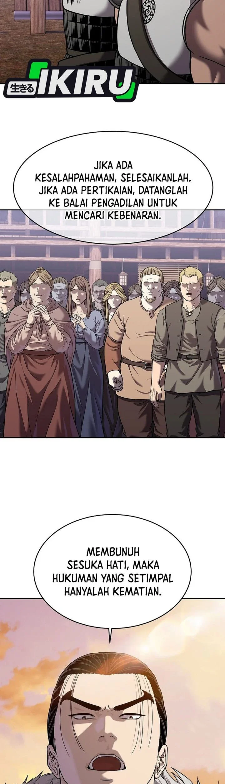 The Vehement Emperor of Steel Chapter 46 - halaman 43