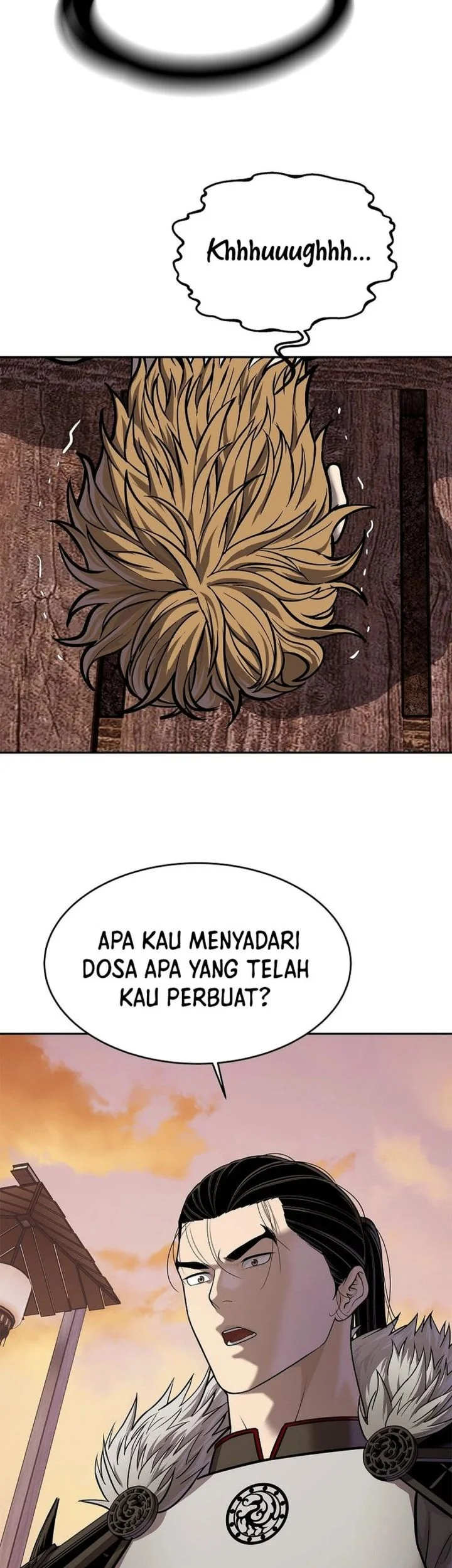 The Vehement Emperor of Steel Chapter 46 - halaman 51