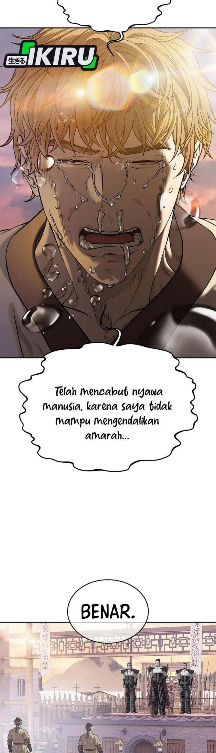 The Vehement Emperor of Steel Chapter 46 - halaman 53