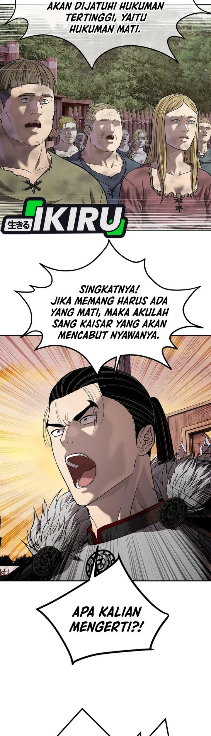 The Vehement Emperor of Steel Chapter 46 - halaman 67