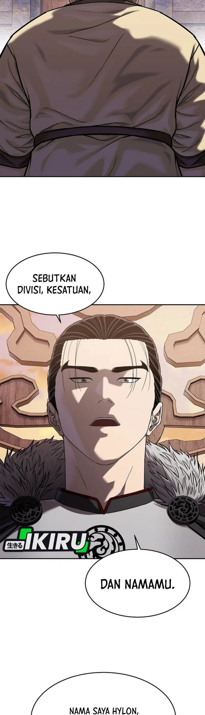 The Vehement Emperor of Steel Chapter 46 - halaman 7