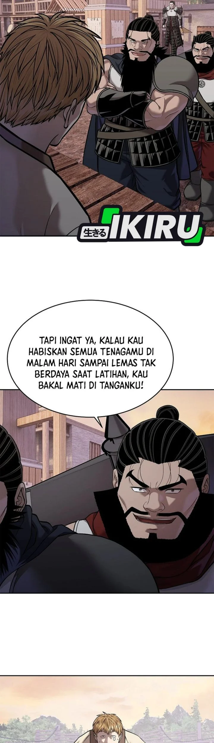 The Vehement Emperor of Steel Chapter 46 - halaman 75