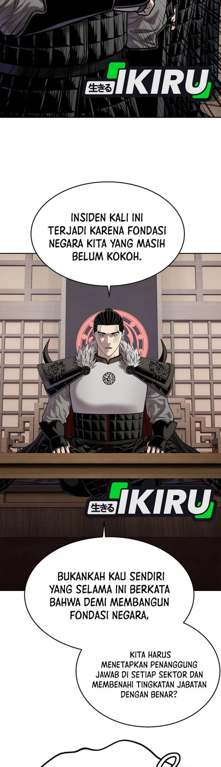 The Vehement Emperor of Steel Chapter 46 - halaman 83