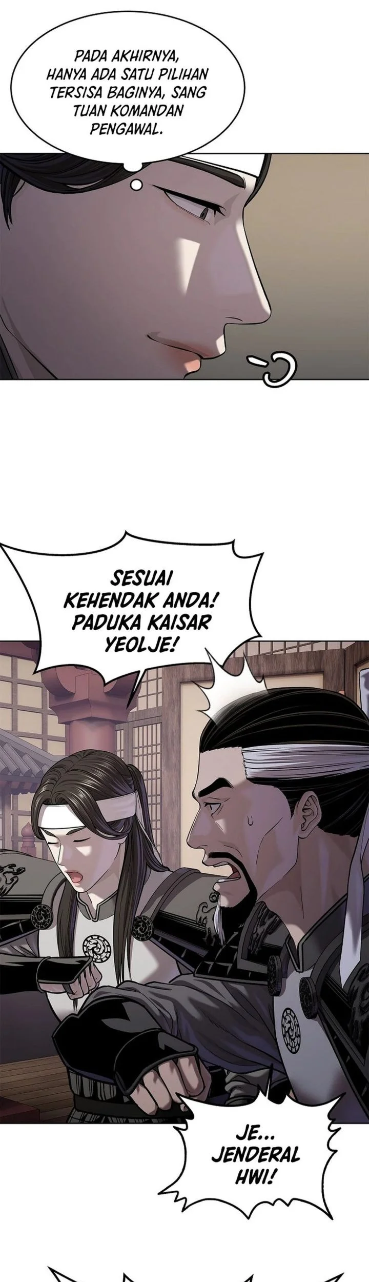 The Vehement Emperor of Steel Chapter 46 - halaman 87