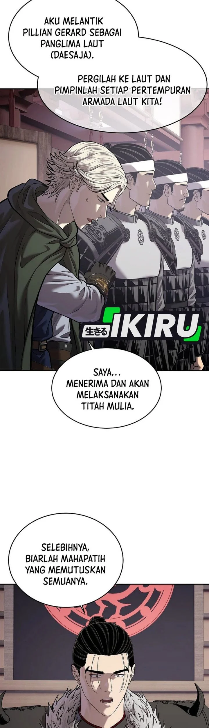 The Vehement Emperor of Steel Chapter 46 - halaman 93