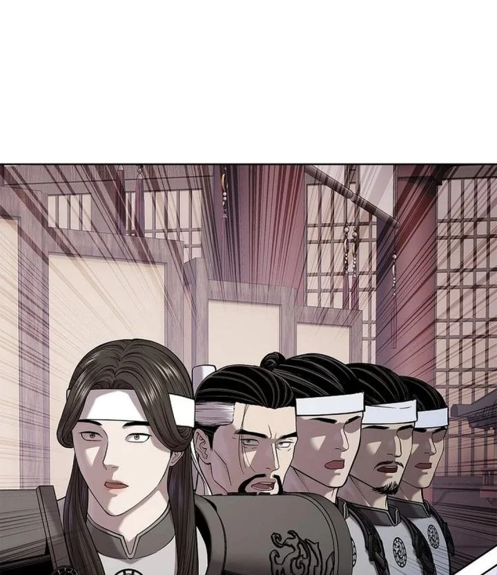 The Vehement Emperor of Steel Chapter 46 - halaman 96