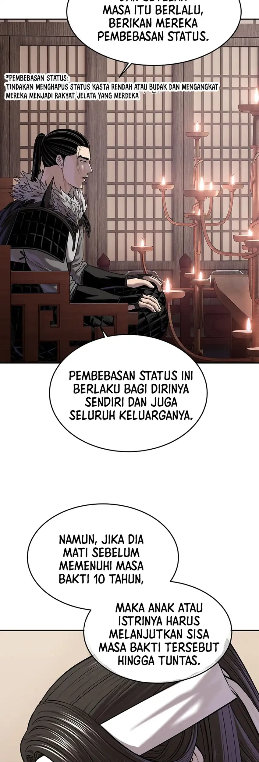 The Vehement Emperor of Steel Chapter 47 - halaman 13