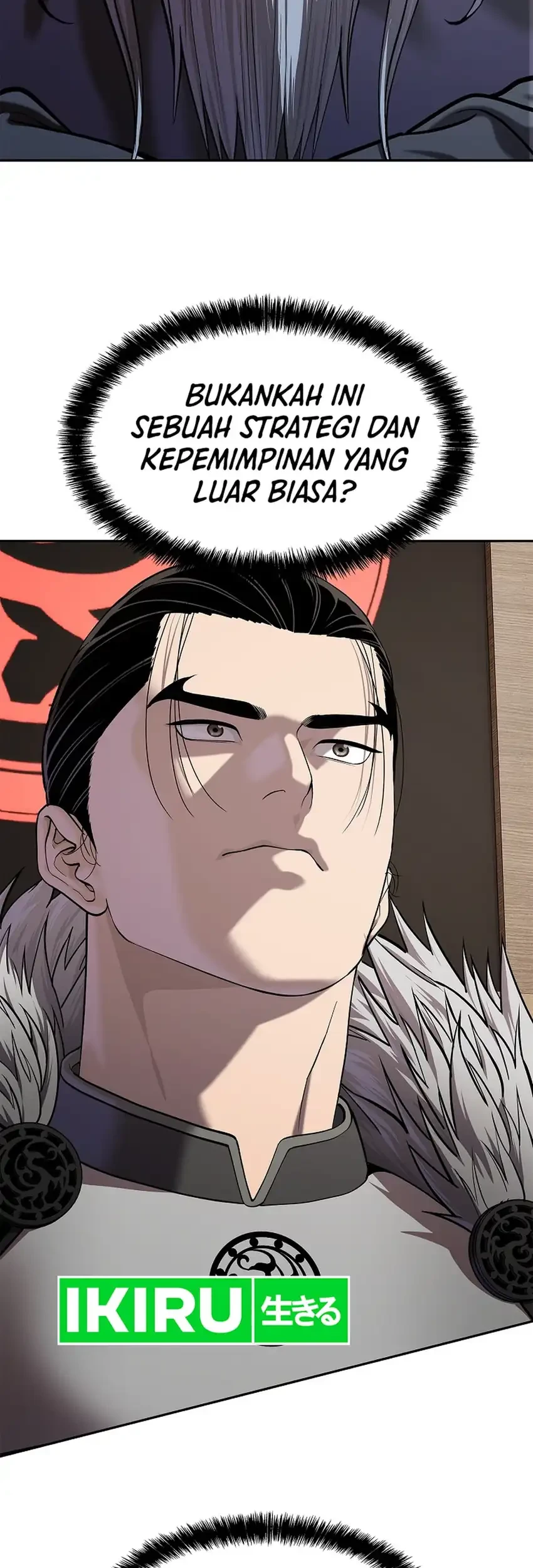 The Vehement Emperor of Steel Chapter 47 - halaman 19