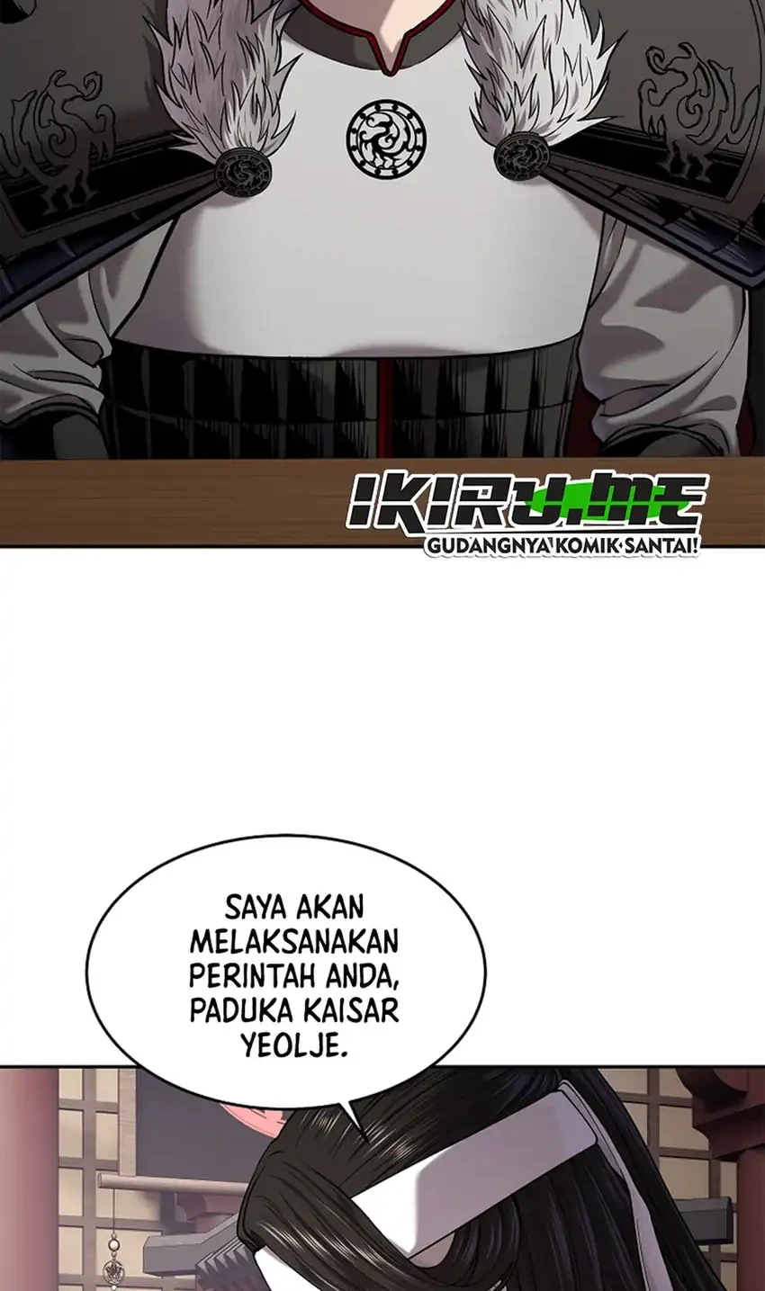 The Vehement Emperor of Steel Chapter 47 - halaman 2