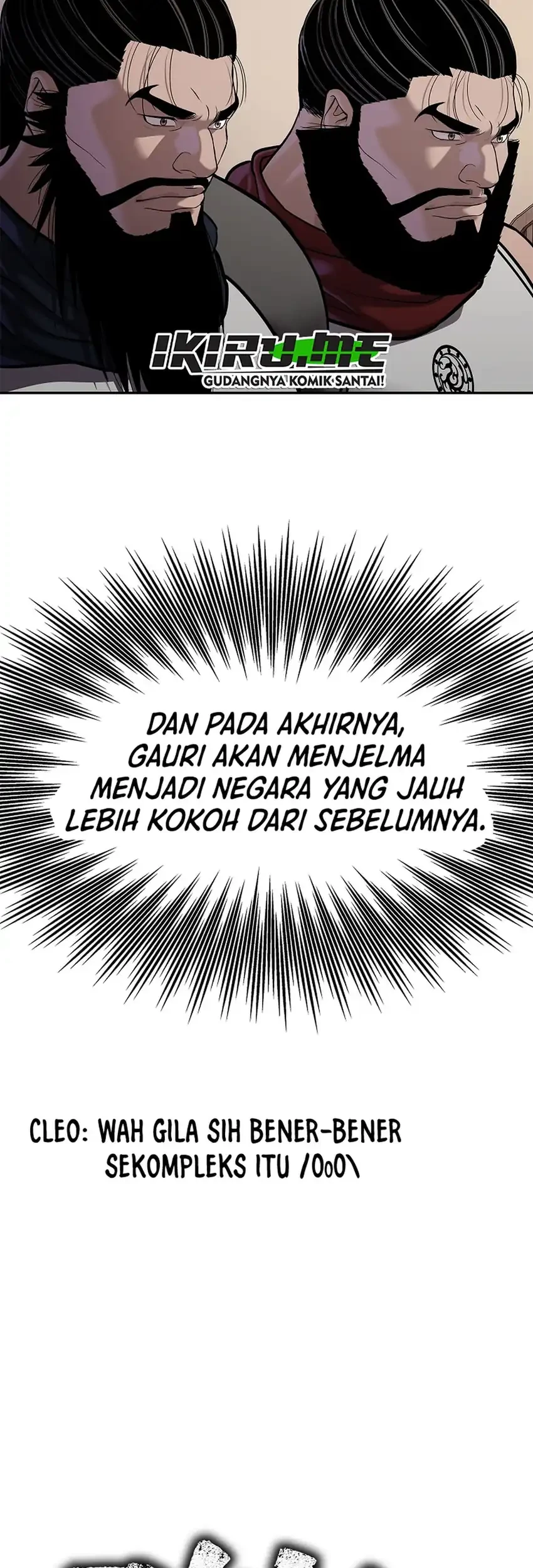 The Vehement Emperor of Steel Chapter 47 - halaman 21